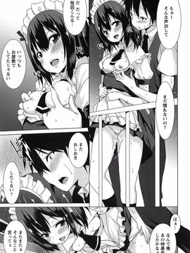 全開露出少女_173