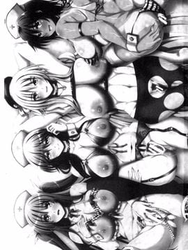 [前川ハヤト] お姉ちゃん病棟♥_003