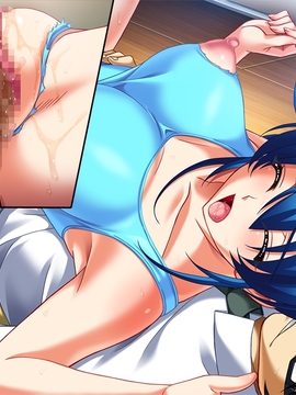[BISHOP] 裏教師～背徳の淫悦授業～ インモラルエディション_0587