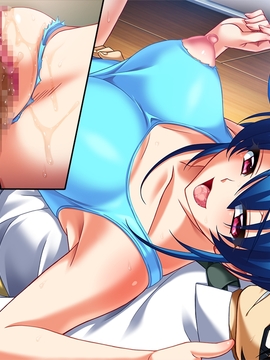 [BISHOP] 裏教師～背徳の淫悦授業～ インモラルエディション_0588