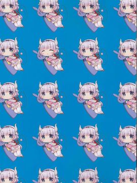 (サンクリ2017 Summer) [CHOCOLATE CUBE (三輪フタバ)] カンナちゃんは発情期 (小林さんちのメイドラゴン) [中国翻訳]_22_CE_1441_0022