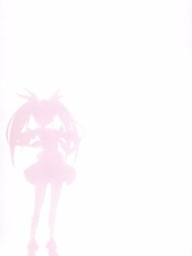 [ぼんなり] フタ魔女Ecstasy_093