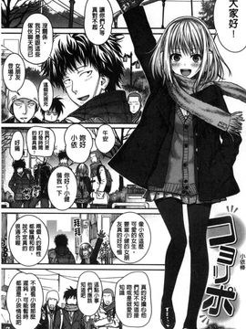 [風的工房][40010試作型] プロトタイプ マドモアゼル 樣品原型年輕好色小姐_018