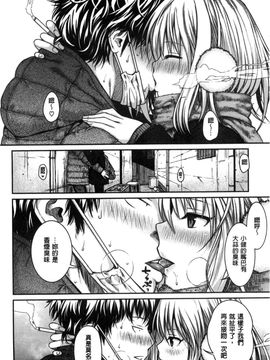 [風的工房][40010試作型] プロトタイプ マドモアゼル 樣品原型年輕好色小姐_019