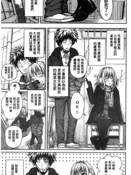[風的工房][40010試作型] プロトタイプ マドモアゼル 樣品原型年輕好色小姐_020