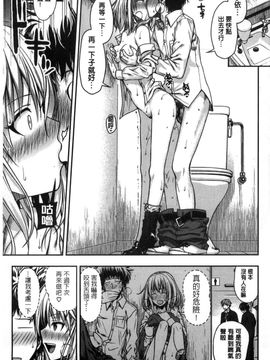 [風的工房][40010試作型] プロトタイプ マドモアゼル 樣品原型年輕好色小姐_040