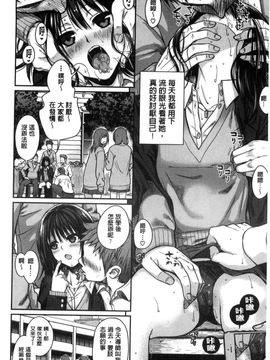[風的工房][40010試作型] プロトタイプ マドモアゼル 樣品原型年輕好色小姐_047