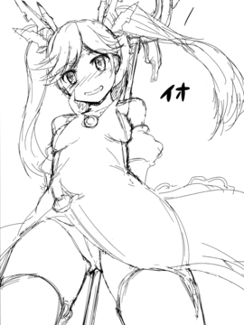 [想抱雷媽漢化組](砲雷撃戦!よーい!二十五戦目) [水割り猫 (トヨ)] 二人は嫁艦!! (艦隊これくしょん -艦これ-)[IKA-16-D143]_IKA-16-D143-024