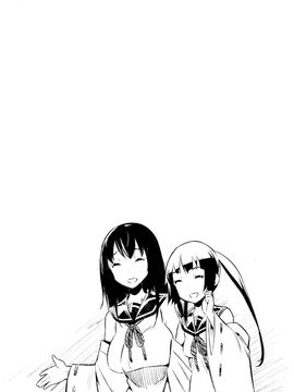 [風的工房][柳原ミツキ] 敗北少女_162