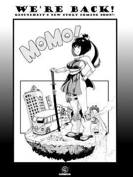 [風的工房][ゲズンタイト] ＃ふつうのおんなのこ 很普通平凡的女孩子_193