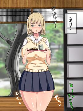 (同人CG集) [TORYA! (やっく)] 片田舎に嫁いできたロシア娘とHしまくるお話_14a-01-14