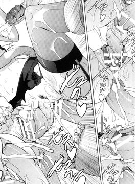 [風的工房][助三郎] 英雄王女 白と黒の狂艶_156