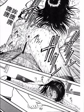 [4K掃圖組][寄生虫] 裏栗拾い_133