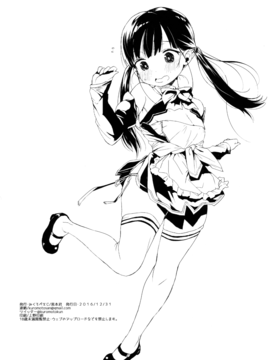 (C91) [みくろぺえじ (黒本君)] JC拉致って性教育_28