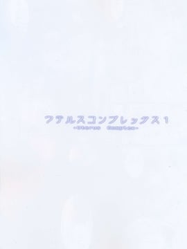 orico劍魂女神_002