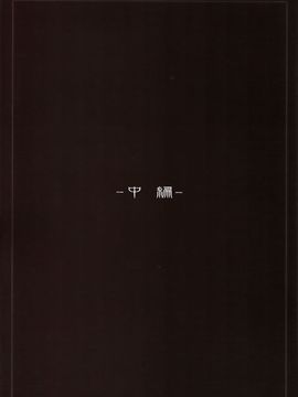 orico劍魂女神2_009