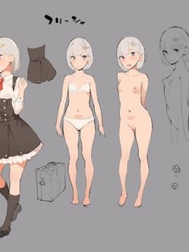 [塔布里斯個人漢化] [色点屋] はじめてのしいれ
