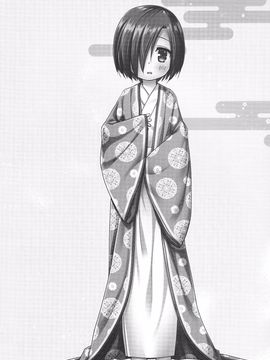 [嗶咔嗶咔漢化組] (コミティア118) [ノラネコノタマ (雪野みなと)] 光の君のさがなき計画 <葵>_023