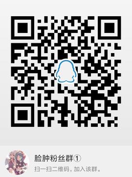 [脸肿汉化组] (C92) [スタジオあるた (久水あるた)] フレンズがいる風俗があるって本当ですか?すごーい!きみは交尾が得意なフレンズなんだね!編 (けものフレンズ)_31_31
