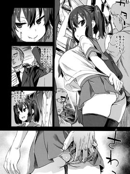(C92) [Fatalpulse (朝凪)] VictimGirlsR 痴漢撲滅運動 (オリジナル) (別スキャン)_001 (5)