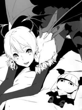 (C86) [アジサイデンデン (川上六角, 小鳥遊レイ)] フタナリリモリ (ヴァンパイア) [無邪気漢化組]_MJK-15-T115-022