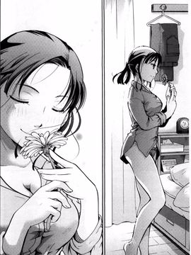 [4K掃圖組][いとうえい] 好きに使っていいよ_193