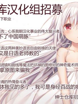 [绅士仓库汉化] (砲雷撃戦!よーい!二十九戦目) [K+W (ささちん)] ヒトヨヒトヨニヒトミゴロ (艦隊これくしょん -艦これ-)_24