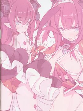(C91) [GALAXIST (BLADE)] ゆうべはおたのしみでしたね。 (Fate Grand Order) [寂月汉化组]_06