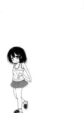 [風的工房][藤坂リリック] ぎゅっと一緒 緊緊相依_195