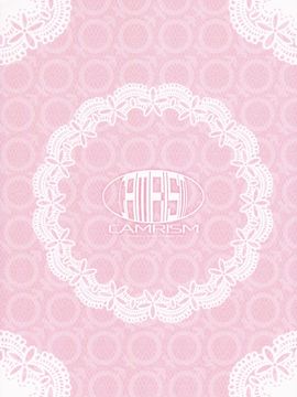 (C89) [カムリズム (鬼頭サケル)] ボクはナニでできてるの？_32