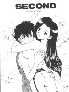 [飛龍乱] DARLING2_082