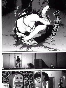 [4K掃圖組][高柳カツヤ] エロ本ですよ。_067